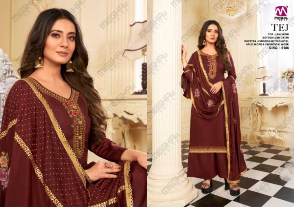 Meghali Tej Designer Satin Salwar Collection